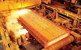 عملیات احداث کارخانه آهن اسفنجی فولاد اقلید پارس آغاز شد