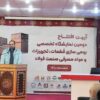 مدیرعامل فولاد خوزستان: بومی‌سازی بالغ بر ۲۵ هزار قطعه در فولاد خوزستان