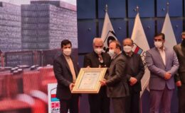 فولاد هرمزگان موفق به دریافت تندیس جایزه ملی تعالی سازمانی شد