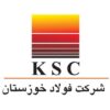 گام بلند شرکت فولاد خوزستان در عمل به شعار سال/شرکت‌های تابعه فولاد خوزستان ملزم به جذب نیروهای بومی شدند