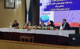 افزایش سرمایه ۴۵۰۰ میلیارد ریالی فولاد خراسان
