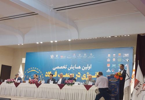 راه‌اندازی بازار مدیریت مصرف برق در دستورکار بورس انرژی ایران