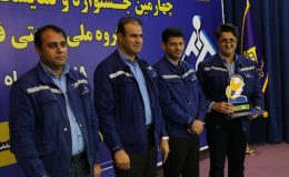 تجلیل از برگزیدگان و برندگان بهپویی و پژوهش در مراسم اختتامیه چهارمین جشنواره و نمایشگاه پژوهش و فناوری گروه ملی صنعتی فولاد ایران